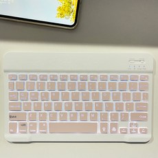 아이패드 적용 태블릿노트 10인치 7색 발광 백라이트 블루투스 키보드, 색깔10, 하나, 하나
