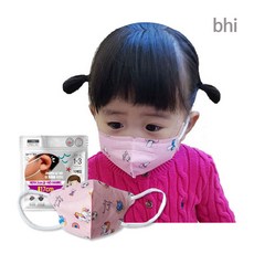 be43cbf6bbb993d381c9849183a670a0f15893693a820fe4baf34f82ac7d.jpg