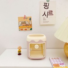 핑크돼지만화