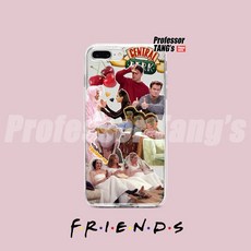 미드프렌즈굿즈
