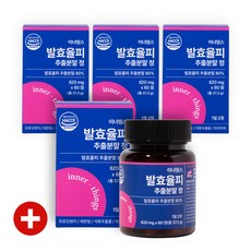 발효율피효능