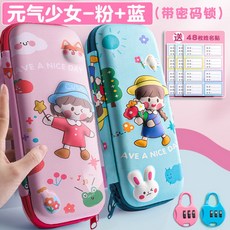 a745ff938471f9bb68c76202655402565c79a0189c98abaa543f2447b2dd.jpg