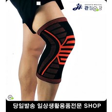 가게청소업체