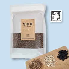 extendera8짱짱한씨오티스토어