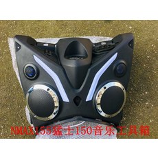 야마하 NMAX 125 스피커 a48, 블루투스 음악 도구 상자개