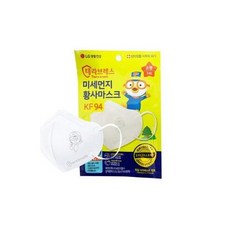 브레스에어