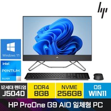 hp일체형pc