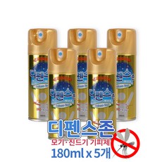 디펜스존 에스 에어로솔 180ml x5개 모기기피제 무향, 5개