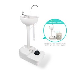 휴대용 이동식 세면대 간이 싱크대 캠핑 손세정대, 휴대용세면대 단품