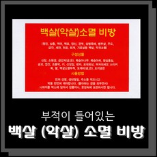 ed2c35a78bee7fee833aa47a0b4ca4e52e4f63862ac1085f2cfa4d00850c.jpg
