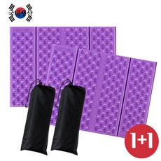엘라조이 초경량 등산 캠핑 낚시 피크닉 접이식 휴대용 방석 케이스포함, 퍼플