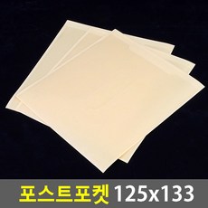 d5ec9c4d465113e1f2e6cca503bb43edd53453b7f8d04c2e949dccc4018d.jpg