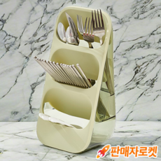 팝킨 3단 물빠짐 수저통 수저정리함 숟가락 함, 1개, 그린
