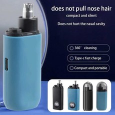 코 전기 남녀공용 완전 자동 충전식 다기능 털 깨끗한 면도기, CN, C
