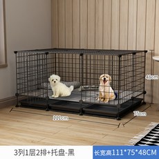 럭셔리사각철장