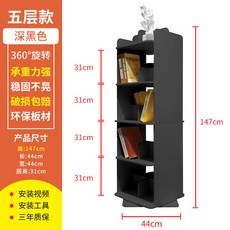 176421097ed5651a73a1b0c63a40d28a857b39e3ee9d5cc5fac9a8529a94.jpg