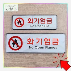 주수사진스티커