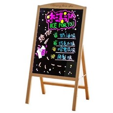 네온보드어답터1a