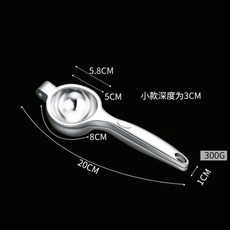 NAILUO 독일 믹서 오렌지 주스 압출기 가정용 수 동 레몬 신기, 상세페이지 참조