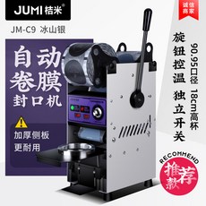 f0818ff20f342d4da17adac82f36c67318ff799babb0a7237d0e0abe7756.jpg