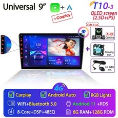 기아네비sd카드