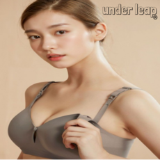 언더리프 심리스 노와이어 임산부 수유브라