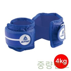 GJW5D0C30 가벼운 모래중량 용모래 중량밴드 걷기 중량벨트 간 발목 납 효과 체력단련 모래 발목모래 2kg 주머니 운동 용품 손목 2개 손목모래 중량조끼 모래주머니/웨이트벨트