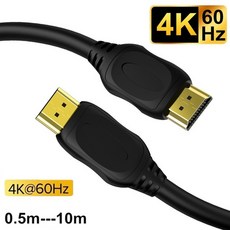 hdmi2.1오디오분배기