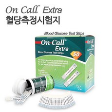 온콜 온콜엑스트라 혈당측정검사지 On-Call (50매*2box) 검사지100매, 2box, 50개입