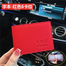 69bc118c3d1bc2775aa341480de0b52be7fe8192626c05a843da2051d822.jpg