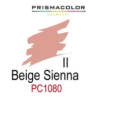 프리즈마애니메이션연필