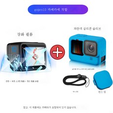 니콘액정보호커버