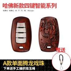 9fa0bbe30c24797c663b13e61d0b55e22a56b335c19cf09a95f204948f79.jpg