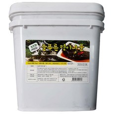 늘푸른명이나물