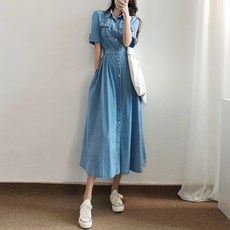데님롱원피스