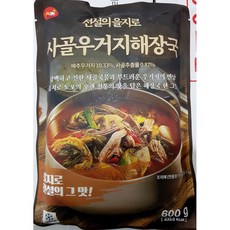 을지로공방