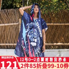 bed01cdd77ee1cfb2bc477d33ad6d5af83b3c838754e5c0e4b151b5a2229.jpg
