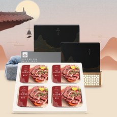 [강강술래 홈채움] 양념LA갈비 4호 선물세트 (2kg), 1세트