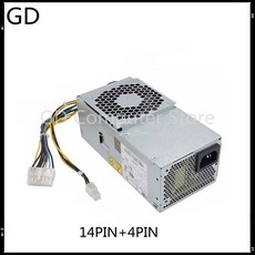 sbv-280