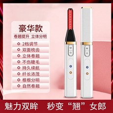 페이스팩토리속눈썹고데기