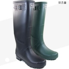 남성장화국산