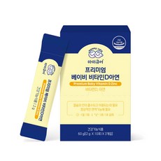 마미큐어 프리미엄 아기 비타민D아연 베이비 돌 유아 영양제 키즈 어린이, 1개, 60g