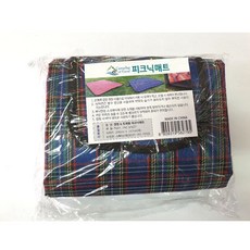 bcd2464cb11b792821cfde35042825da450664370bd6a824d08ef6c4aee0.jpg