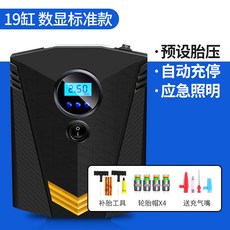 053fe900303a8b582e59164f9169f99dccf9cb43eafca2348b70c82f038d.jpg