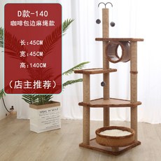 63528f21ac90fe389e4fd5bc3e73a46cf561b4523443eb8ad8737ff9ce5a.png