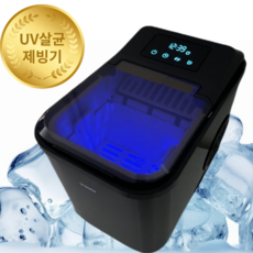 추천7 보아르제빙기
