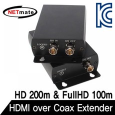 LLY555435 [성일라이프] NM NETmate HDMI HE01C 리피터 동축케이블, 단일색상