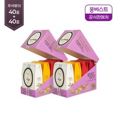 몽베스트 블랜딩 콤부차 새콤 4가지맛(타트 체리 베리+자몽 파인애플+ABC((사과 비트 당근)+플레인), 5g, 10개입, 4개, 40개