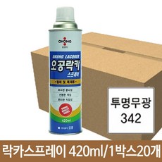 1ccc678f3119d0aa516313d4948bc01415ba1357ae9f90caaa456f955c91.jpg