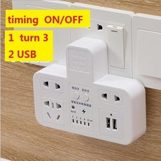 과전류220v멀티충전기